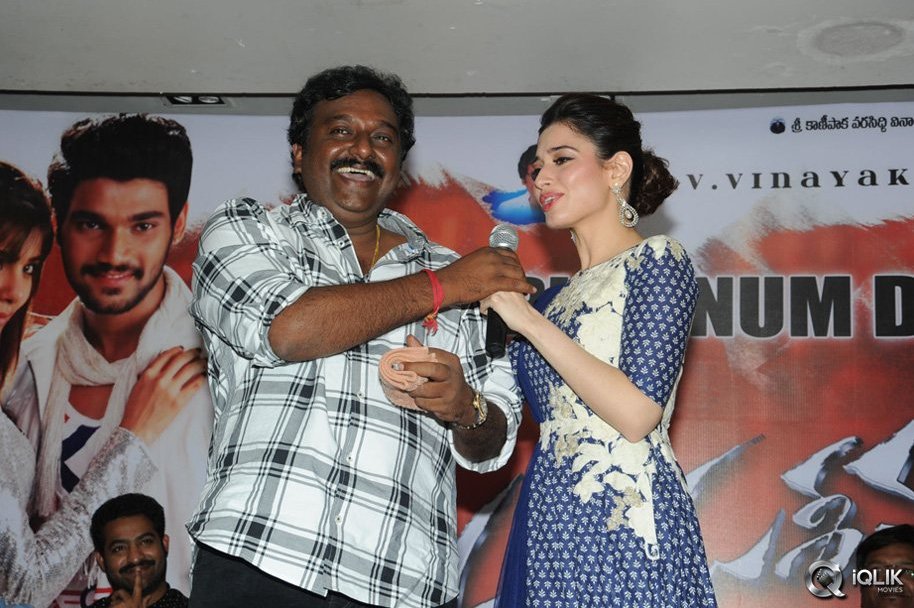 Alludu-Seenu-Movie-Platinum-Disc-Function